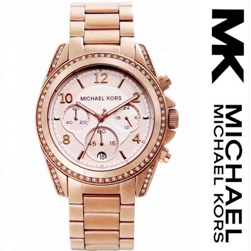 Đồng hồ Michael Kors MK5263