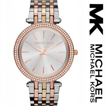 Đồng hồ Michael Kors MK3203 Chính hãng