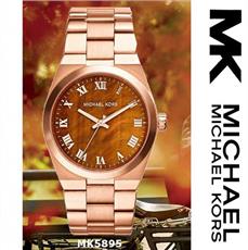Đồng hồ Michael Kors MK5895 Chính hãng