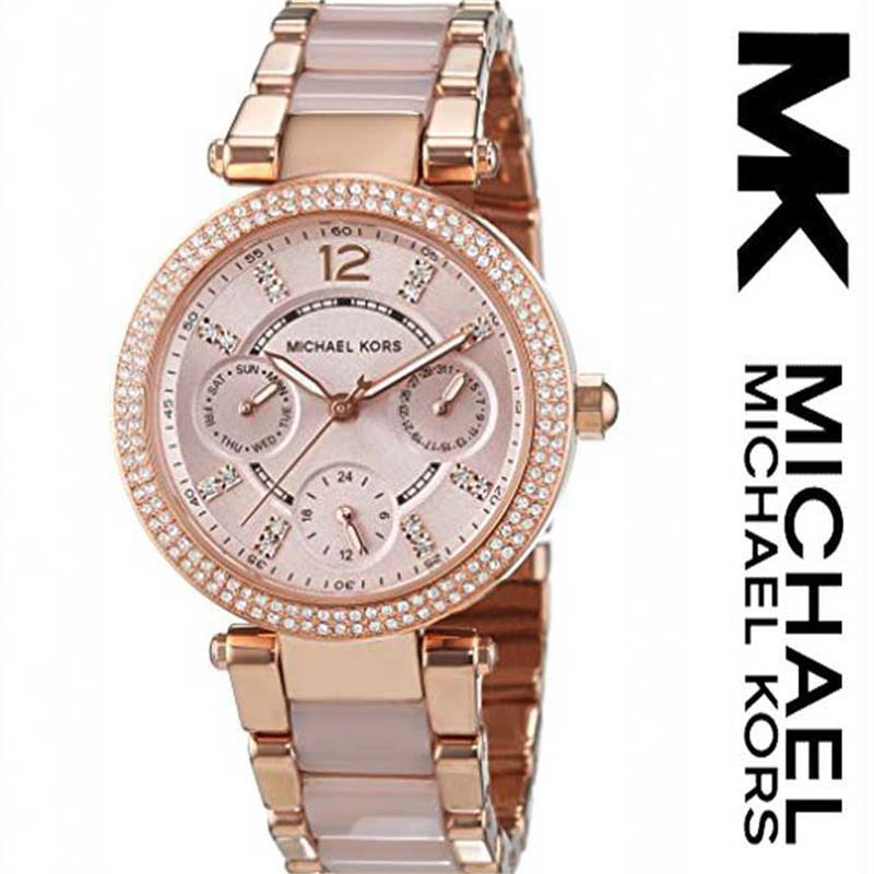 Michael Kors Ladies Mini Lauryn Mother Of Pearl Watch MK3900