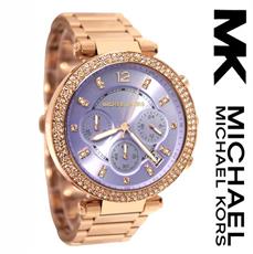 Đồng hồ Michael Kors MK6169 Chính hãng