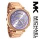 Đồng hồ Michael Kors MK6169 Chính hãng