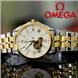 Đồng hồ Omega Automatic OM.268