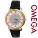 Đồng hồ Nữ Omega DeVille OM133