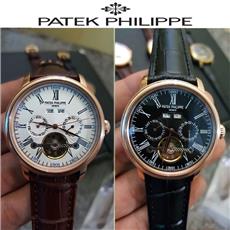 Đồng hồ Patek Philippe Automatic P.P1236