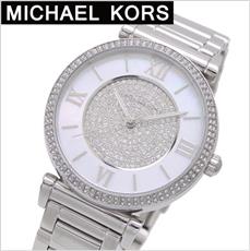 Đồng hồ Michael Kors MK3355 Chính hãng