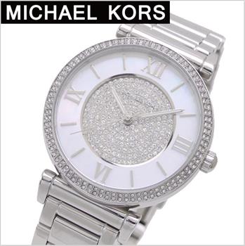 Đồng hồ Michael Kors MK3355 Chính hãng
