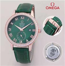 Đồng hồ Nữ Omega De Ville Co_Axial OM.44