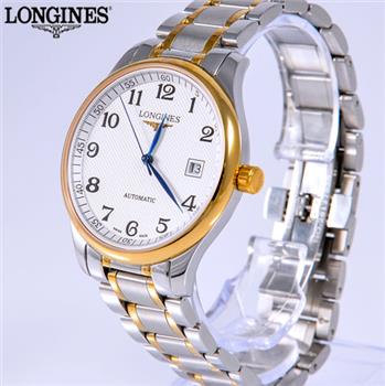 Đồng hồ Longines Automatic L2.25