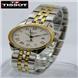 Đồng hồ Nữ Tissot T23.12 mạ vàng 18K