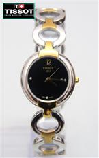Đồng hồ Tissot 1853 dây lắc T18.531